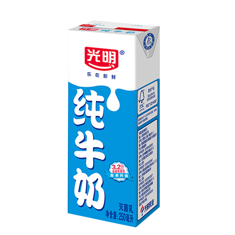 光明纯牛奶250ml