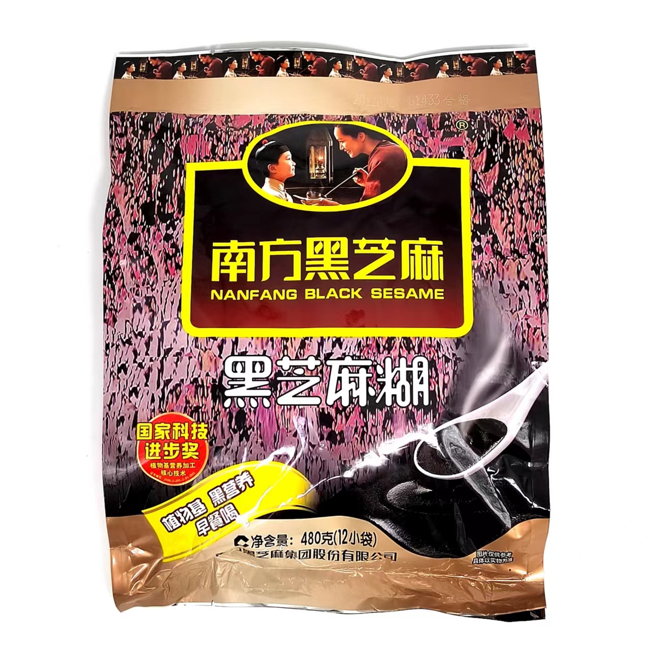 南方黑芝麻糊480g