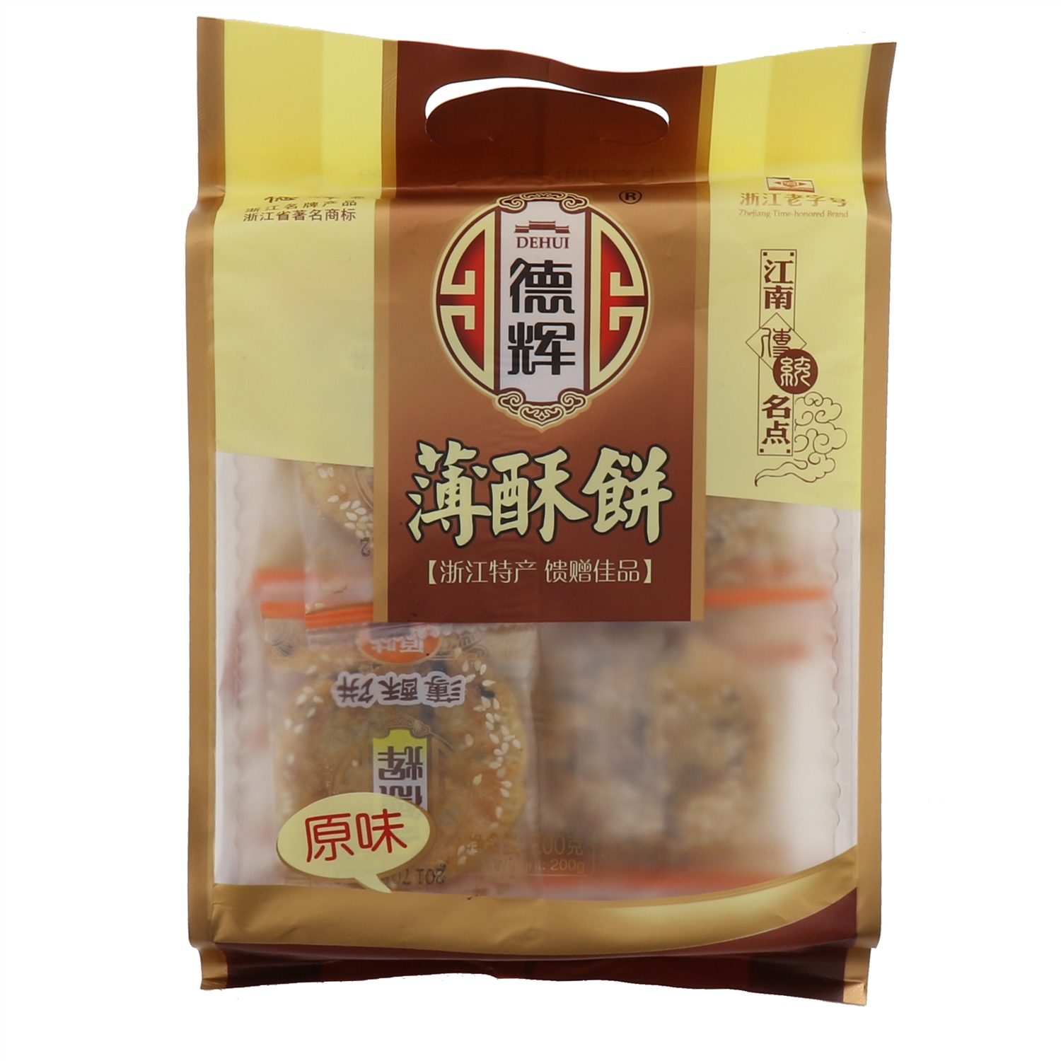 德辉薄酥饼200g (原味）