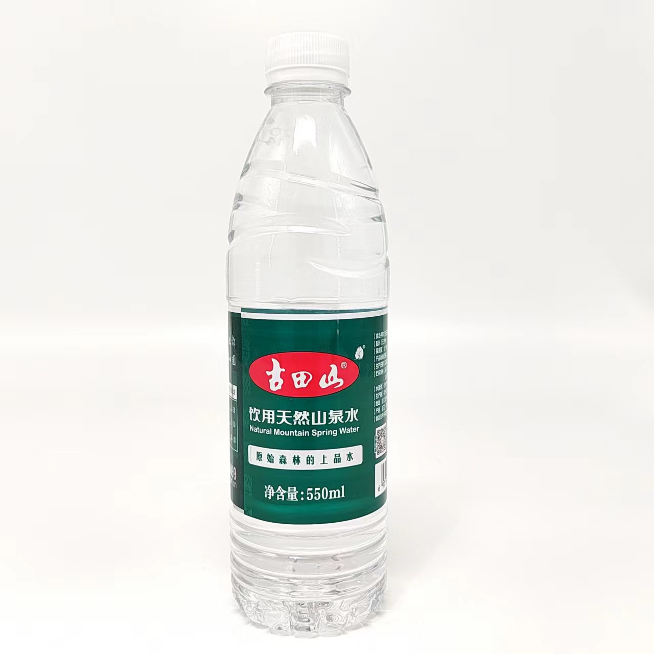 古田山天然饮用水550ml
