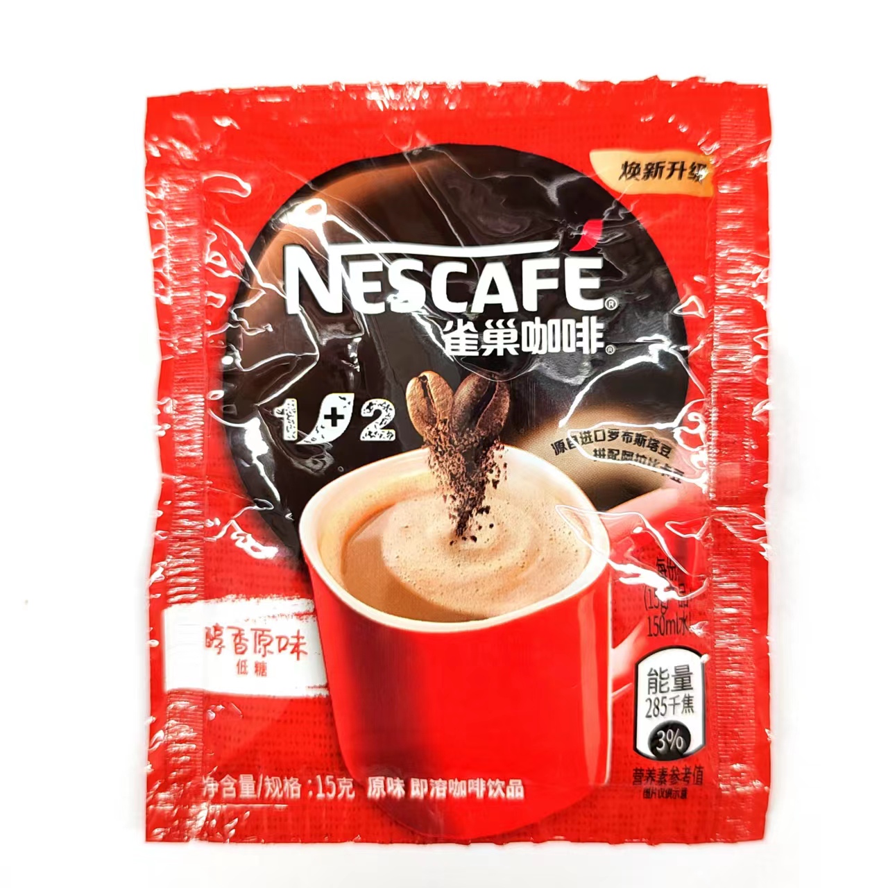 雀巢咖啡1+2原味15g