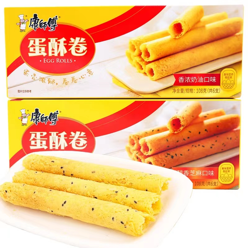 康师傅蛋酥卷芝麻味108g