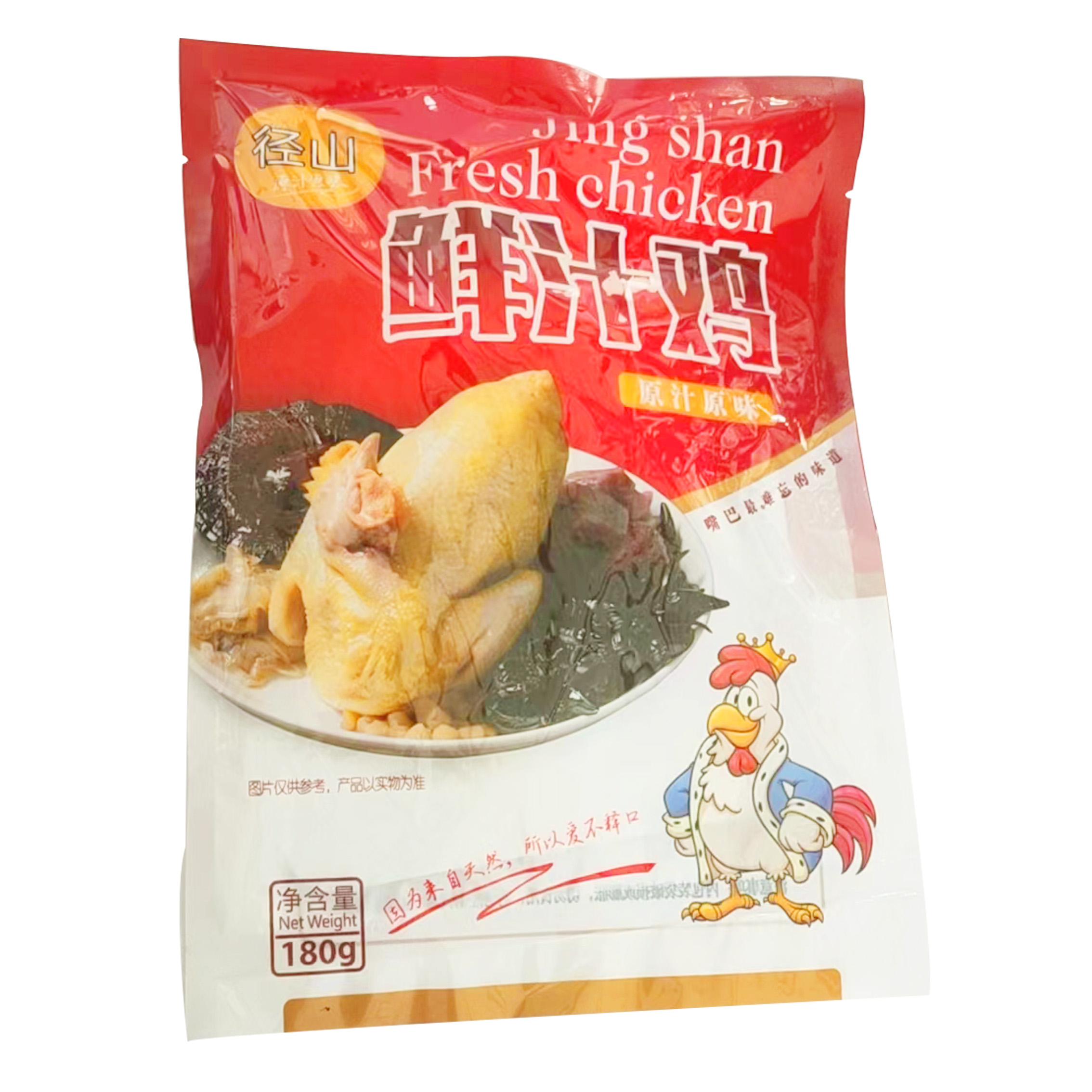 径山鲜汁鸡180g