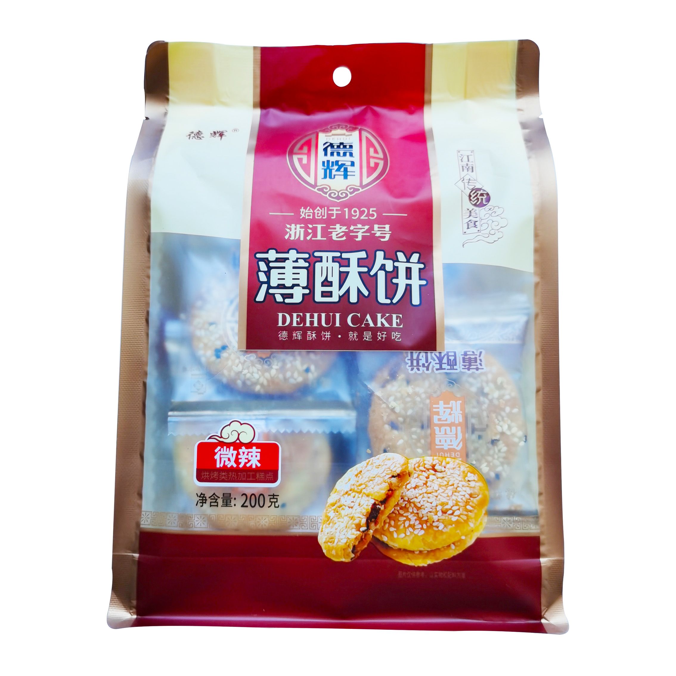 德辉薄酥饼（微辣）200g
