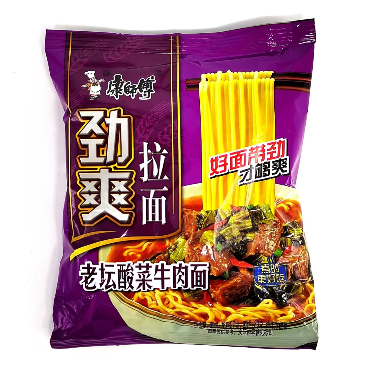 康师傅劲爽老坛酸菜袋面97g