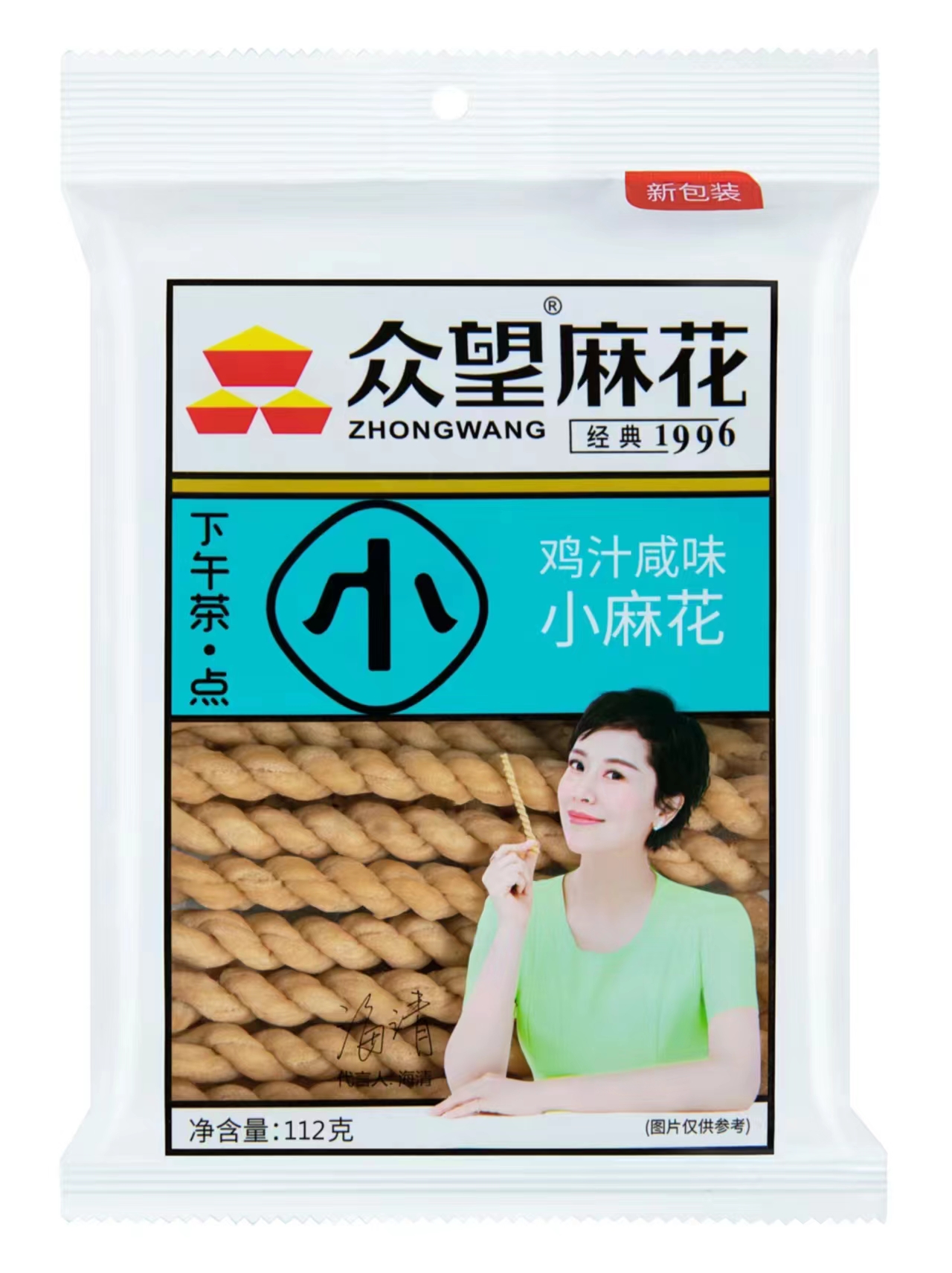 众望鸡汁咸味小麻花112g
