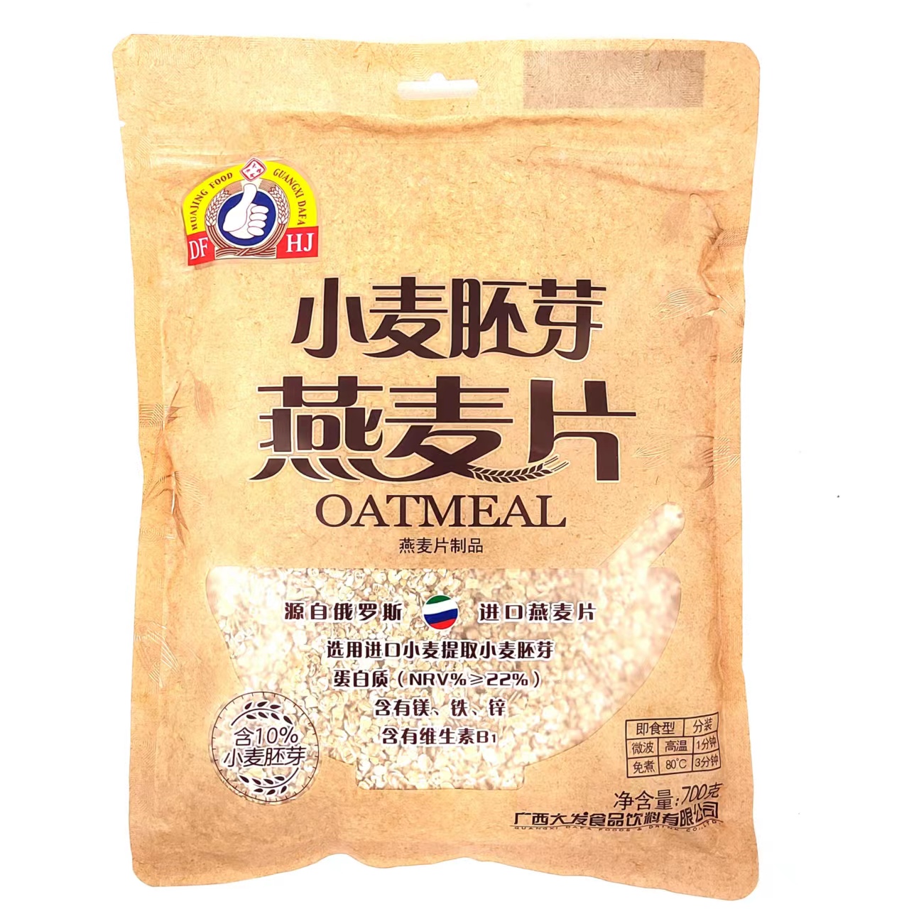 华精燕麦片700g