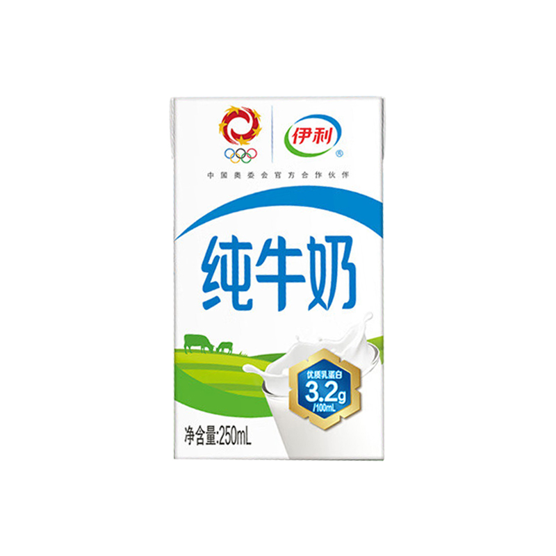 伊利纯牛奶250ml