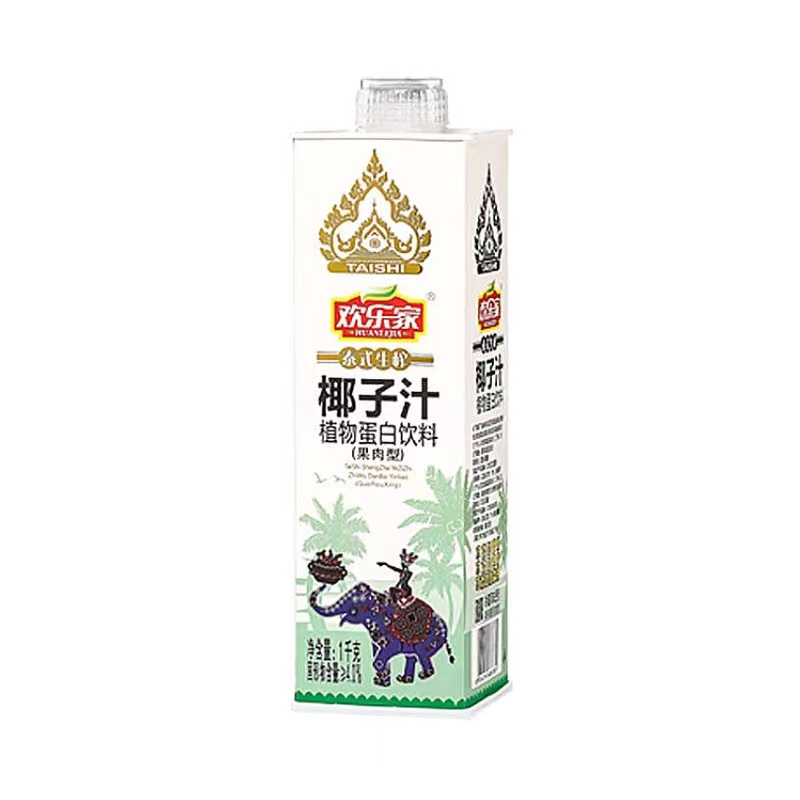 欢乐家泰式生榨椰子汁1kg