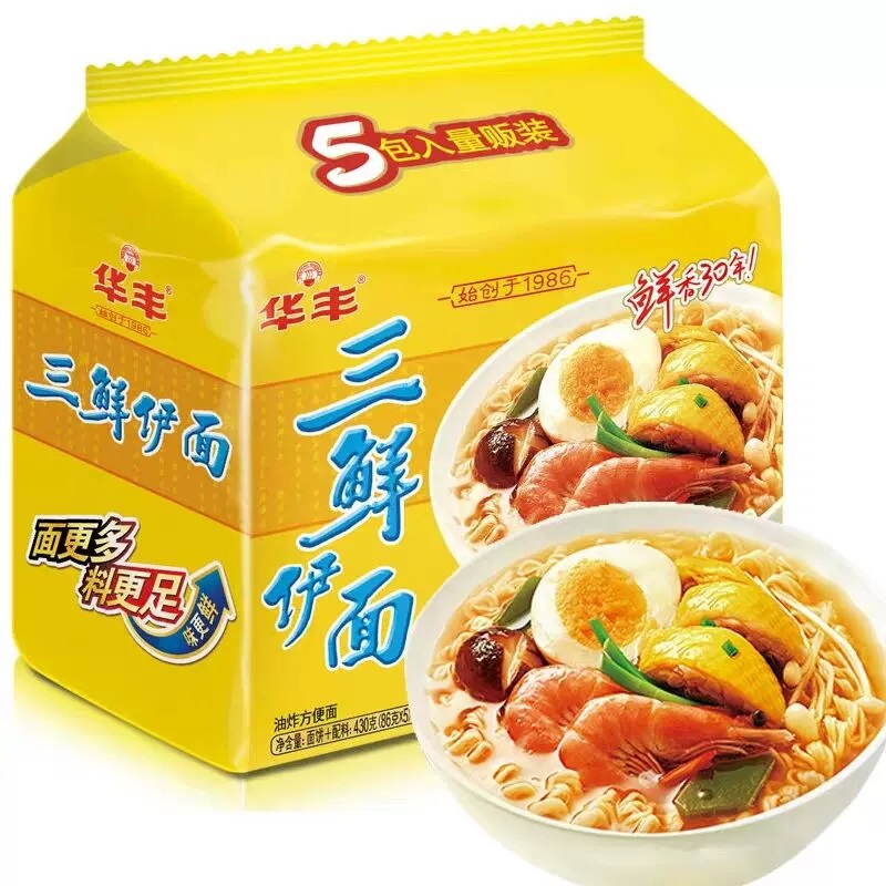 华丰三鲜伊面原味量贩装86g*5