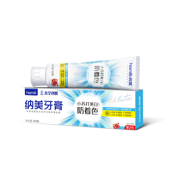 纳美清爽薄荷小苏打源生清新牙膏