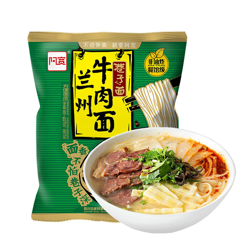 白家阿宽巷子面兰州牛肉面袋装95g