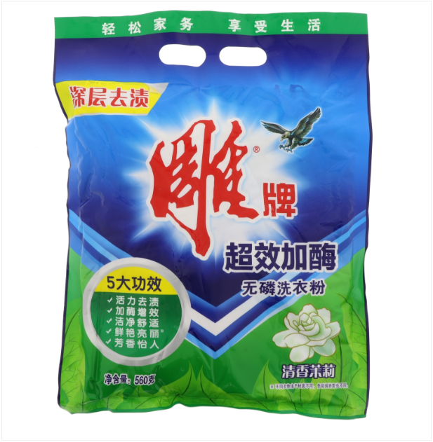 雕牌洗衣粉560g