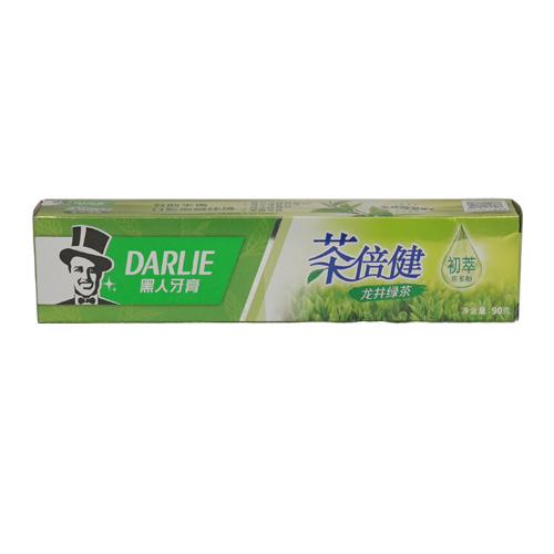 黑人茶倍健牙膏90g