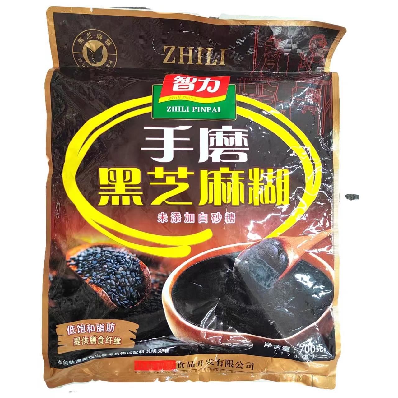 智力手磨黑芝麻糊（未添加白糖）700g