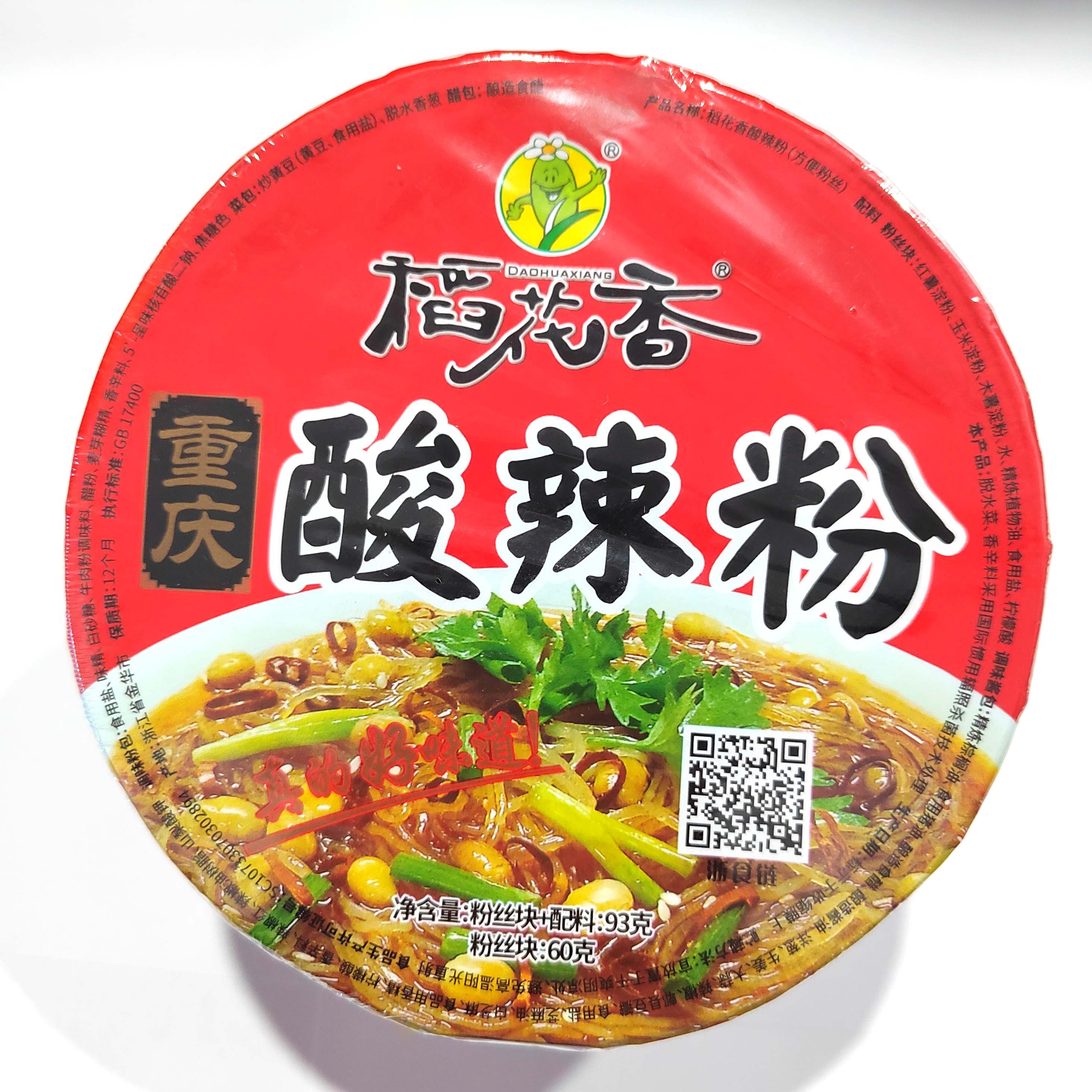 稻花香酸辣粉93g