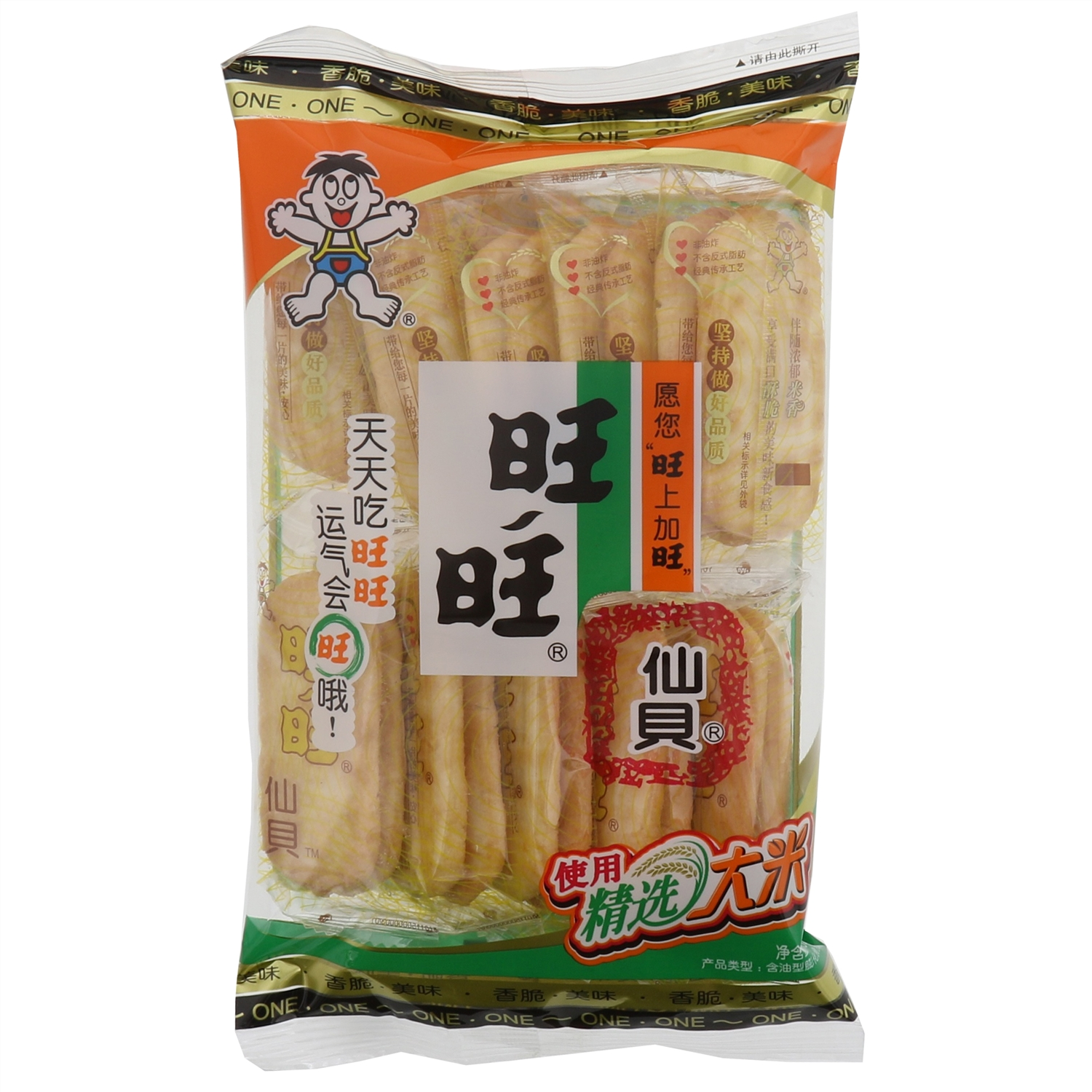 旺旺仙贝52g