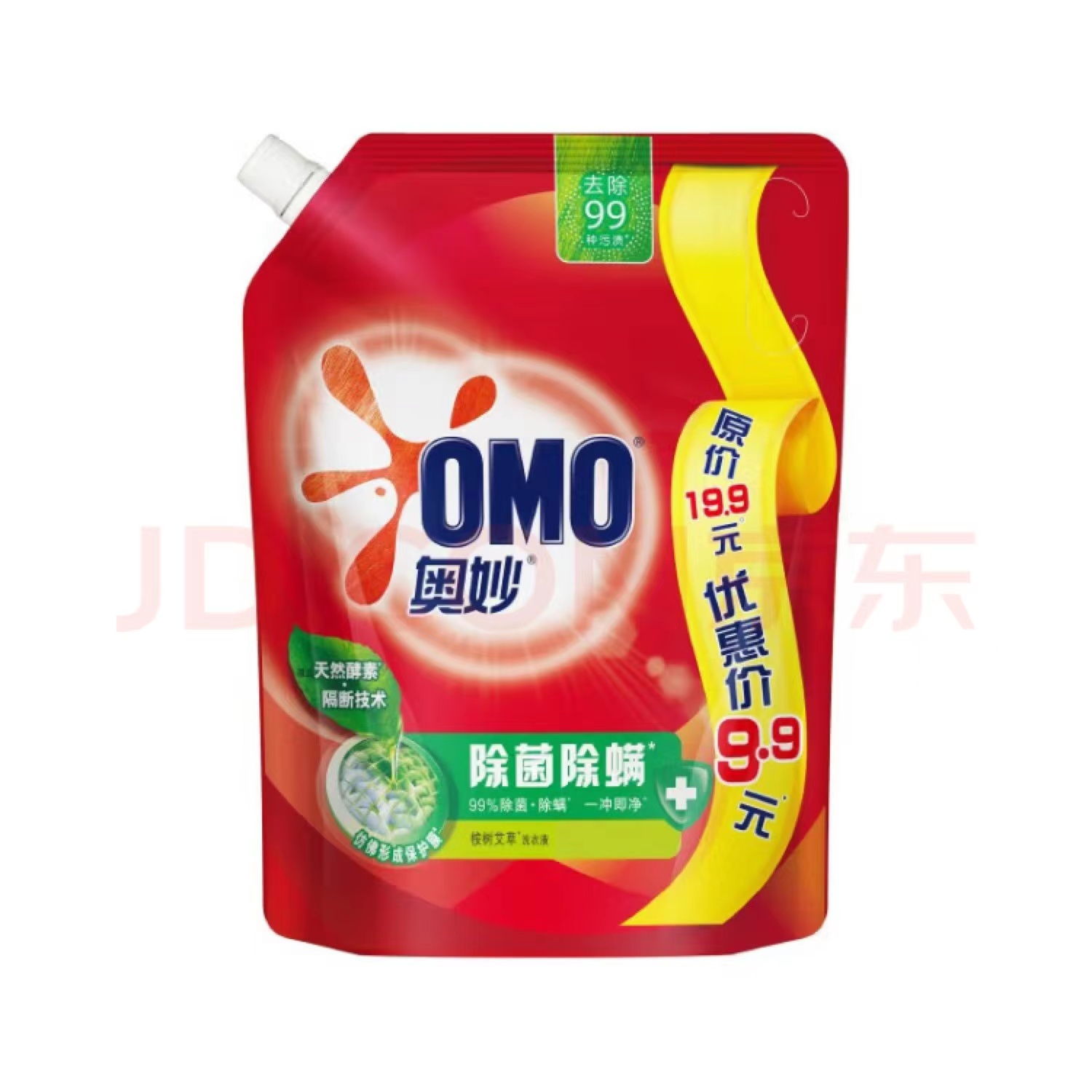奥妙除菌除螨洗衣液900g