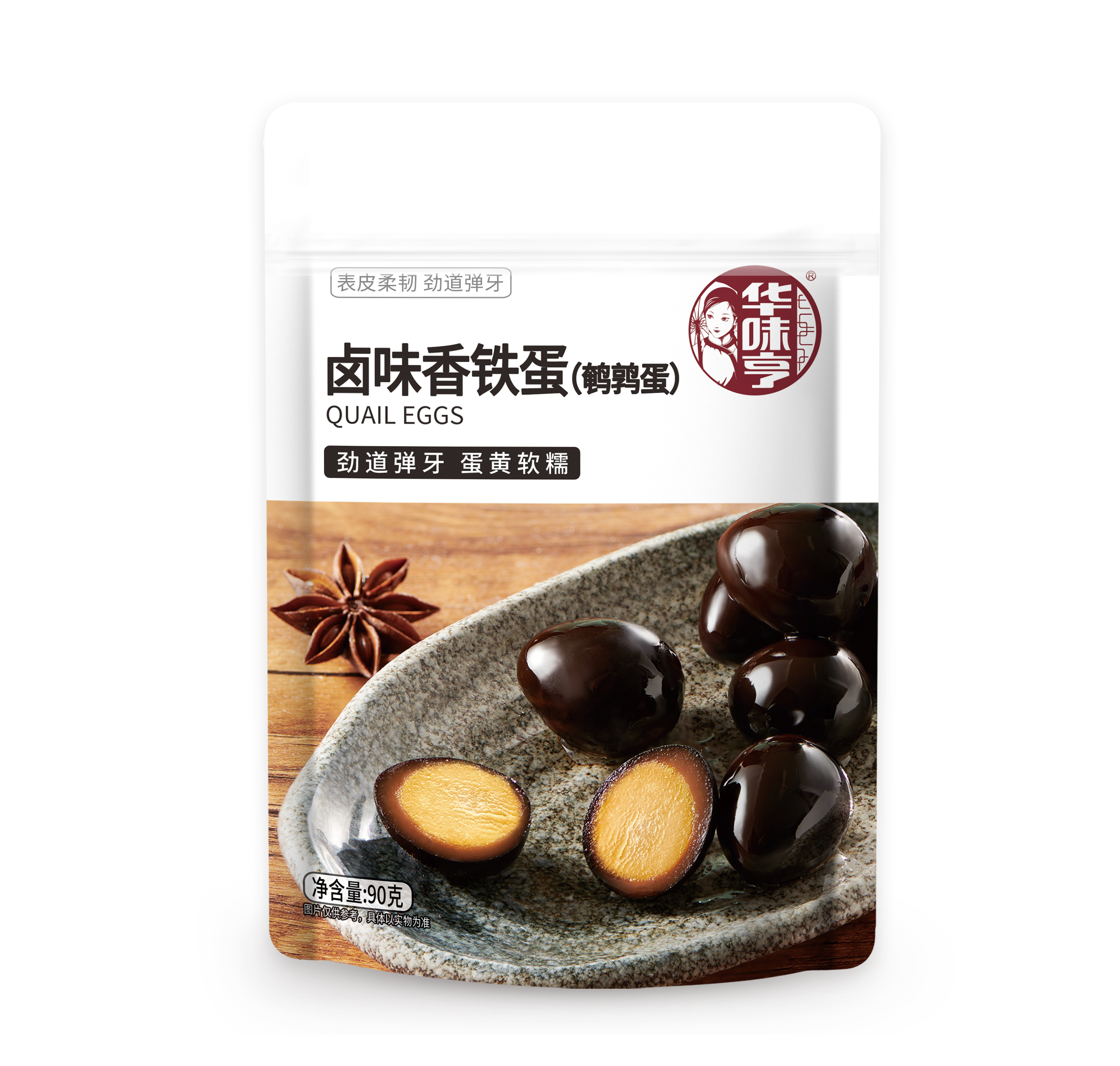 华味亨铁蛋90g