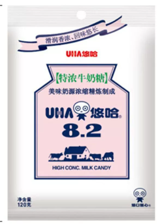 悠哈特浓牛奶糖120g