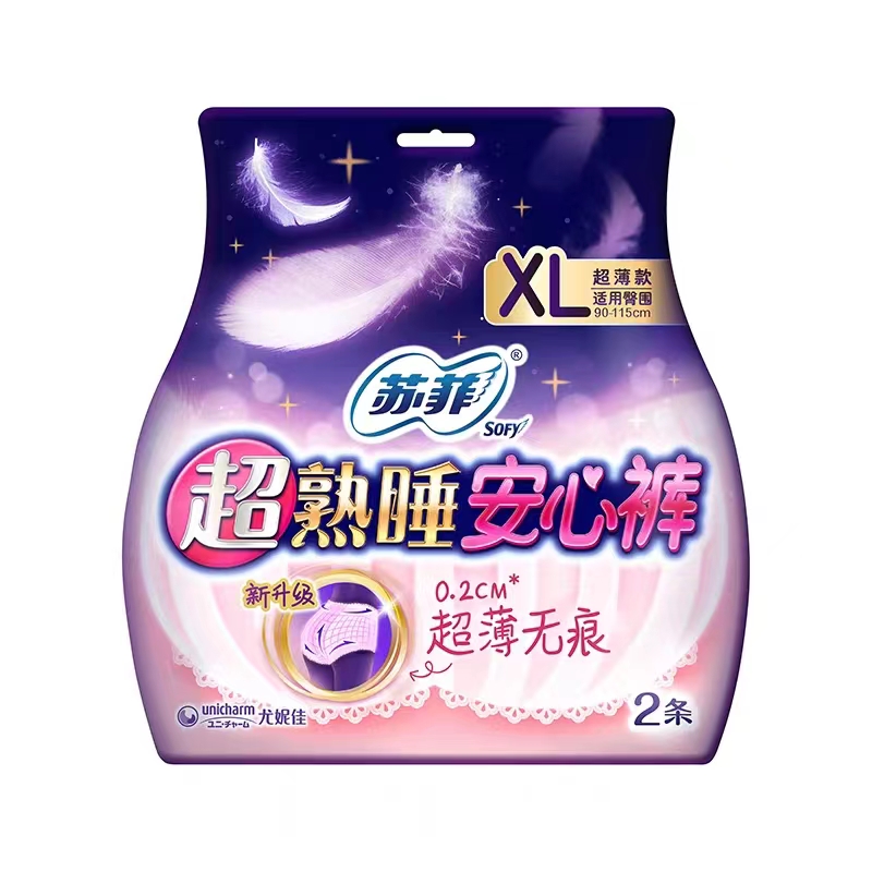 苏菲超熟睡安心裤XL包（2片）