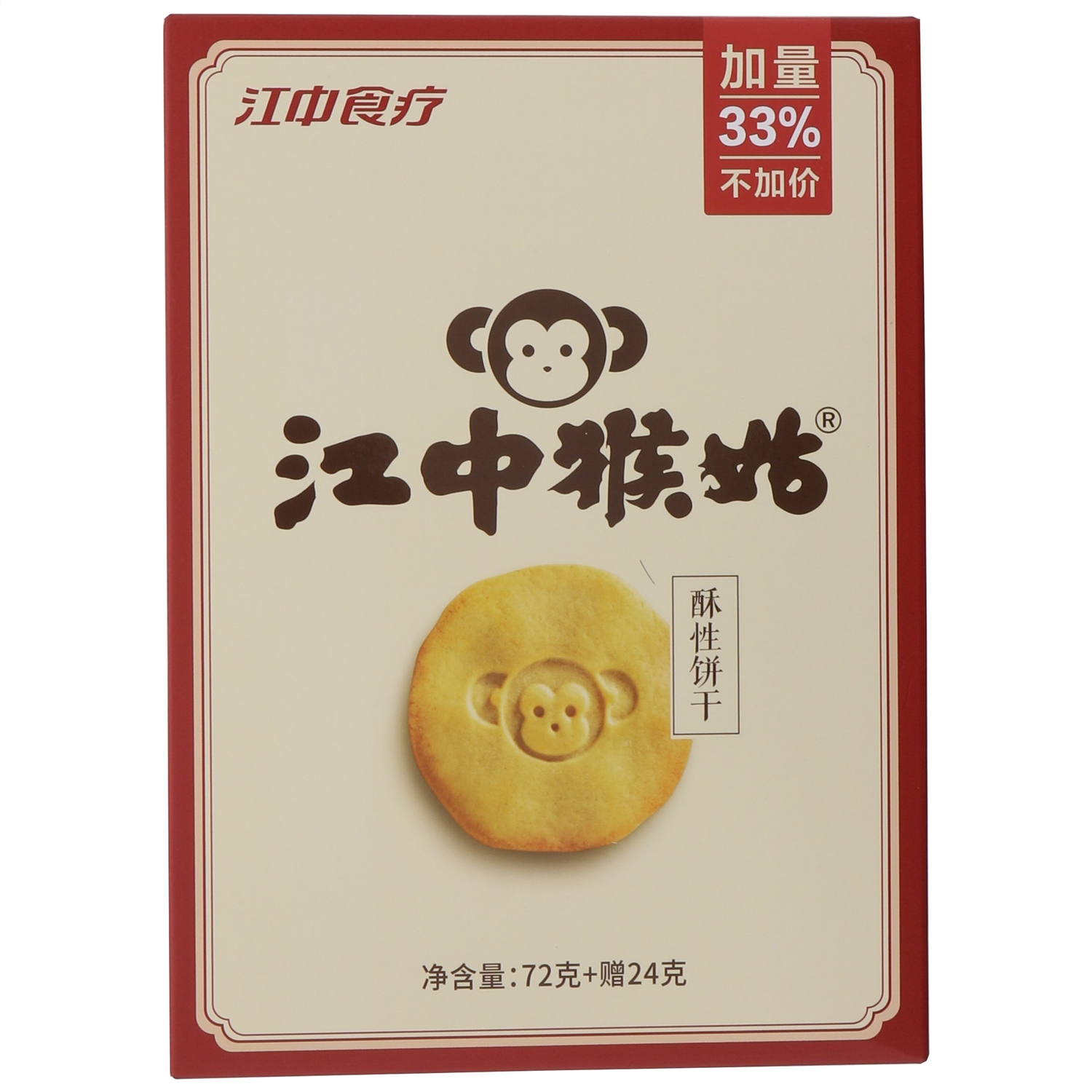 江中猴姑酥性饼干72g+24g