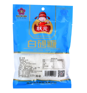 状元白砂糖318g