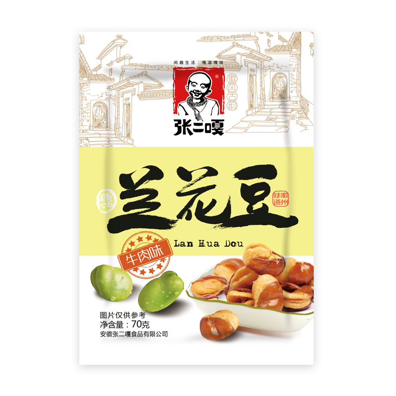张二嘎牛肉味兰花豆70G
