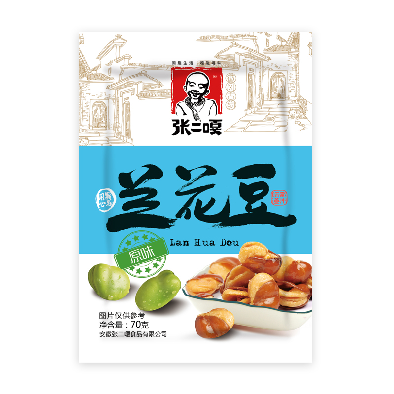 张二嘎兰花豆原味70g