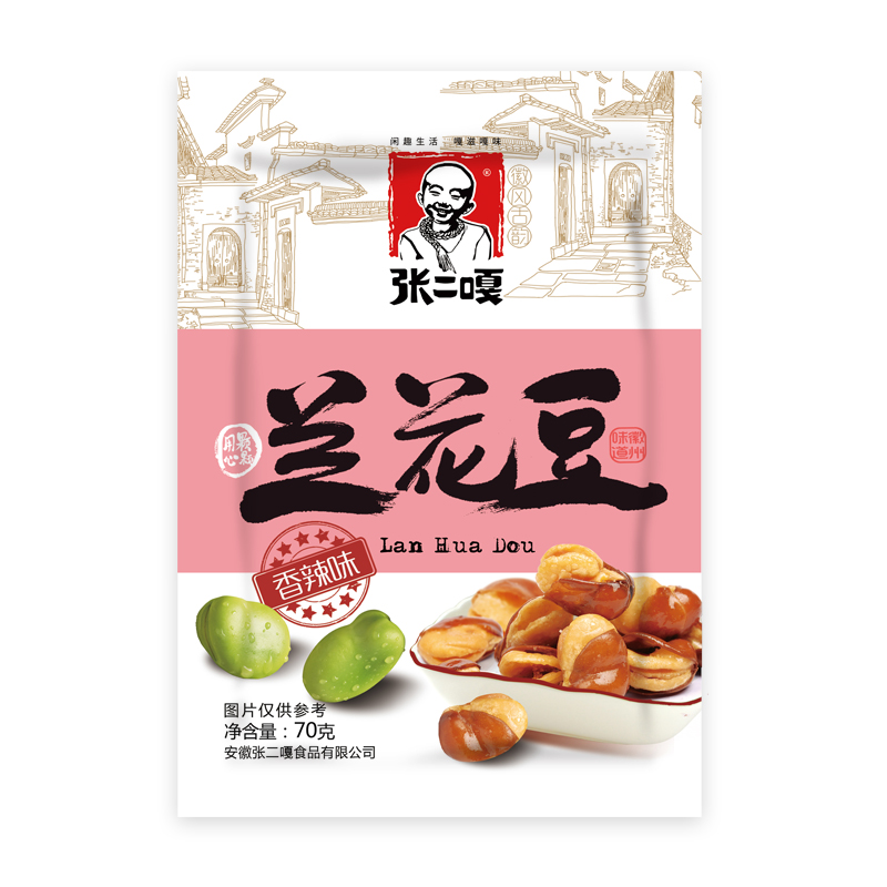 张二嘎兰花豆香辣味70g