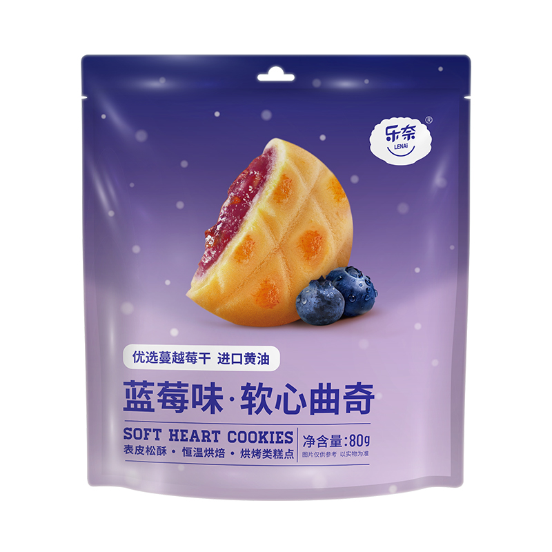 乐奈软心曲奇蓝莓味80g
