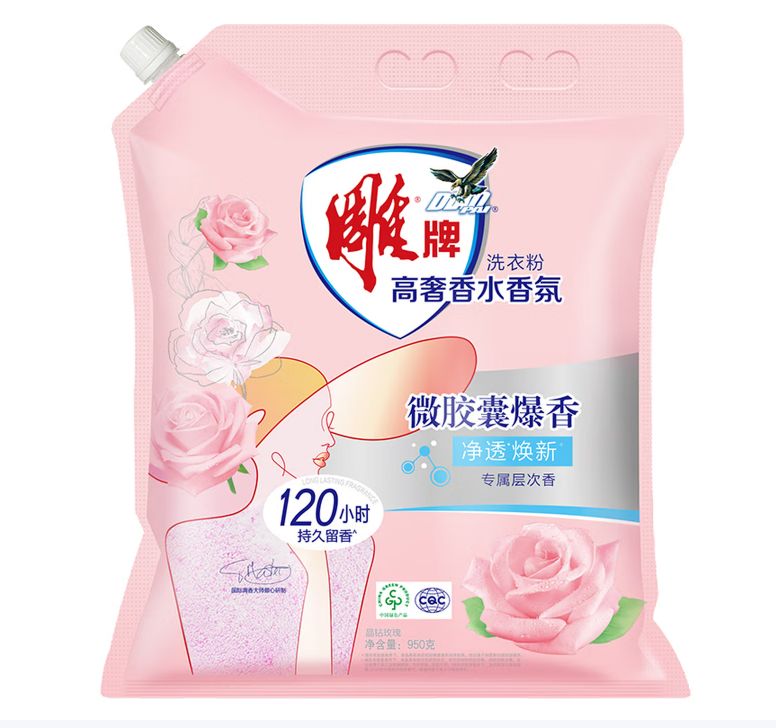 雕牌高奢香氛洗衣粉阳光馨香950g