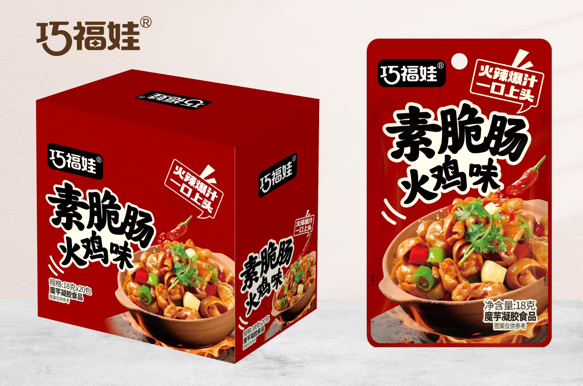 巧福娃素脆肠火鸡味18克