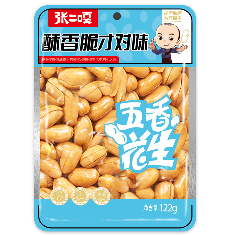 张二嘎脱皮花生米五香味122g