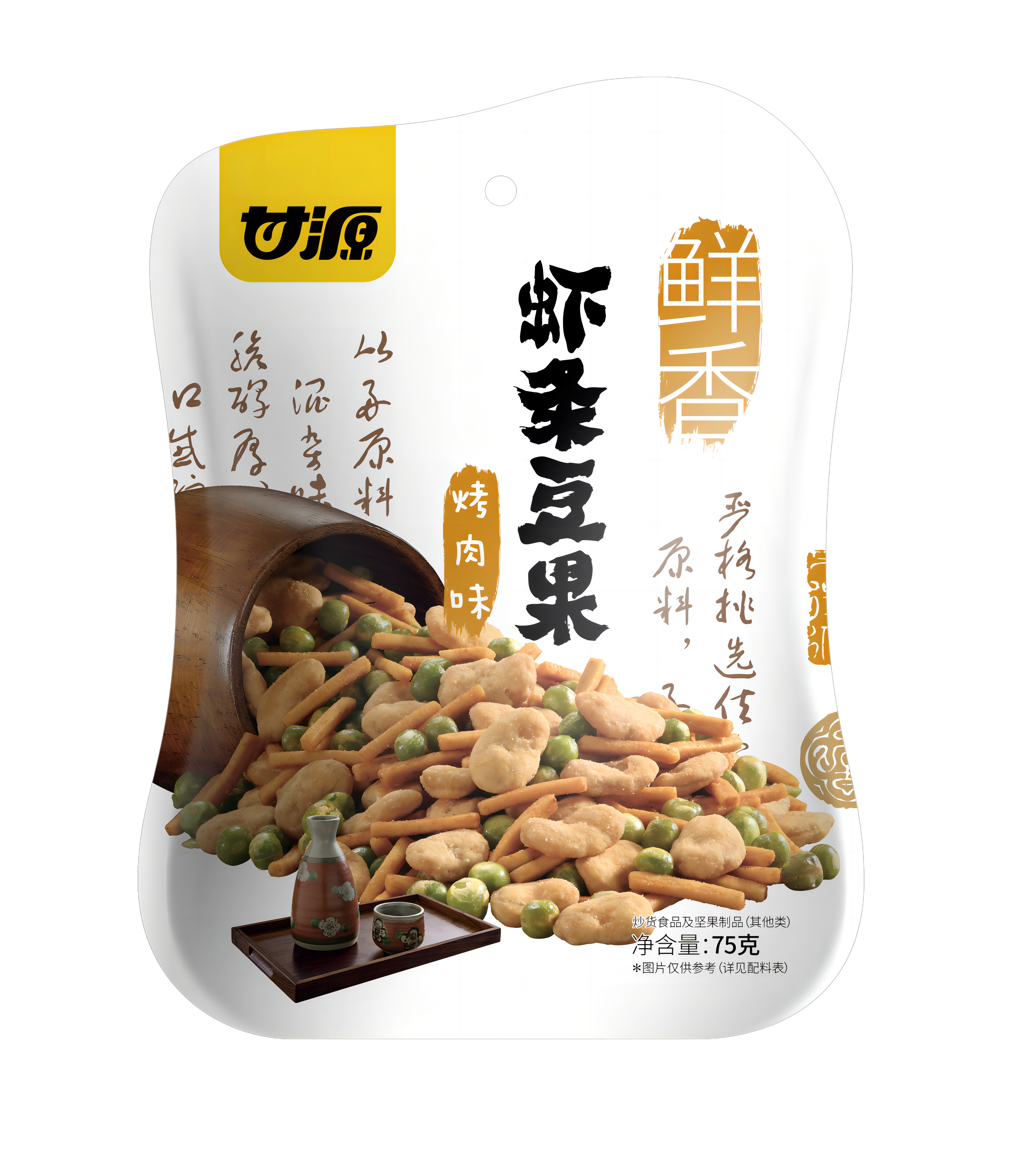 甘源袋装烤肉味虾条豆果75G
