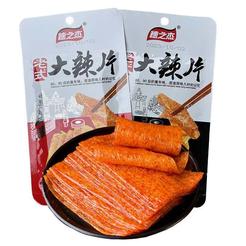 穗之杰大辣片35g