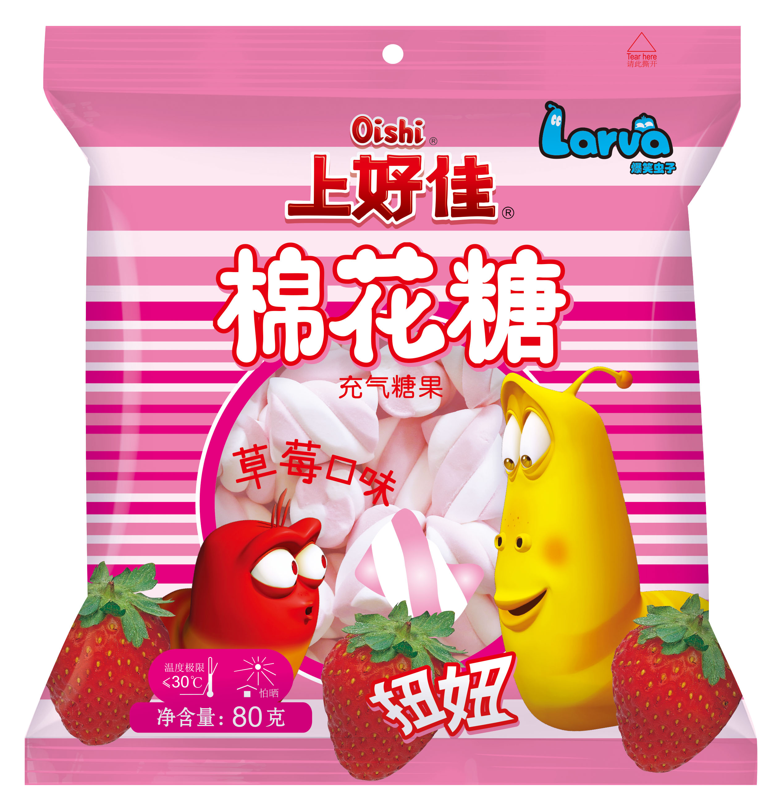 上好佳棉花糖草莓味80G
