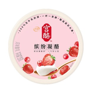 220g伊利宫酪缤纷凝酪草莓蔓越莓风味酸乳