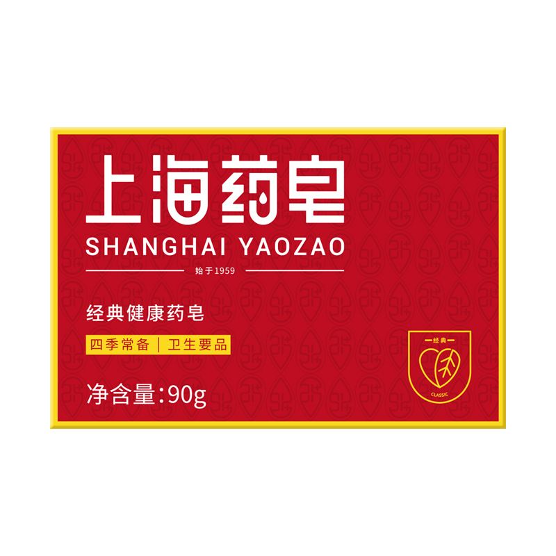 上海药皂90g