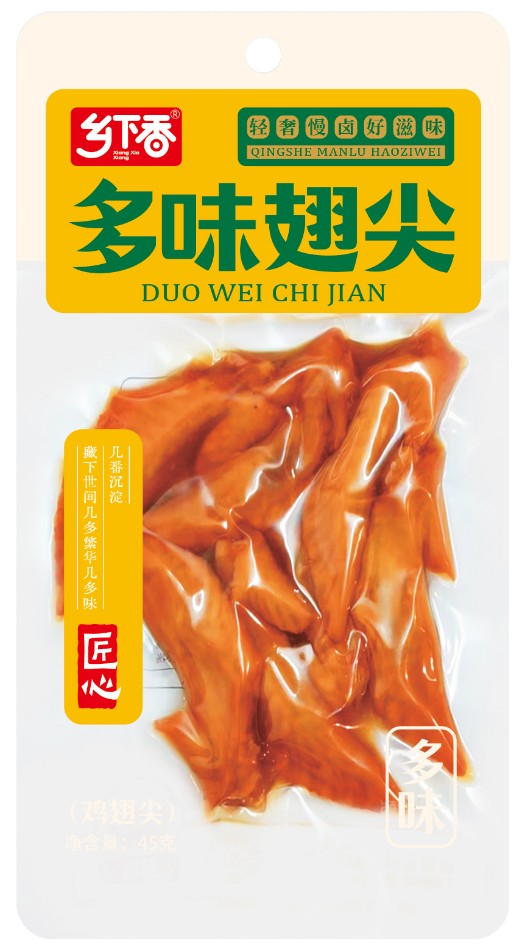 乡下香多味翅尖（多味）45g