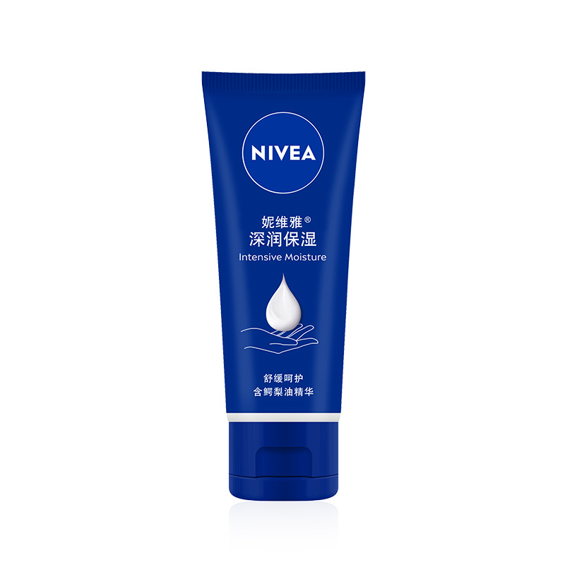 妮维雅深润保湿护手霜50ml