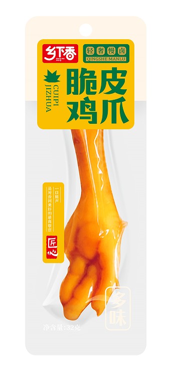 乡下香脆皮鸡爪（多味）32g