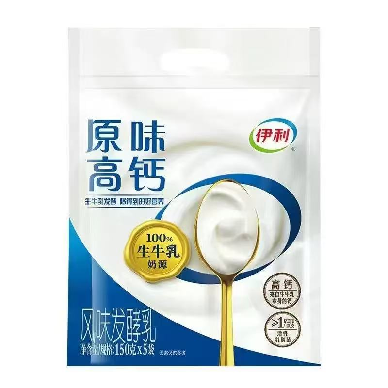 150g伊利原味高钙袋装风味发酵乳