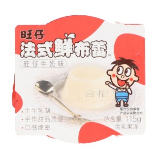 115g旺仔法式布蕾-旺仔牛奶