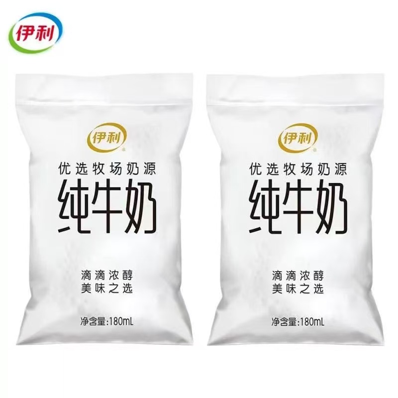 180ml伊利低温纯牛奶