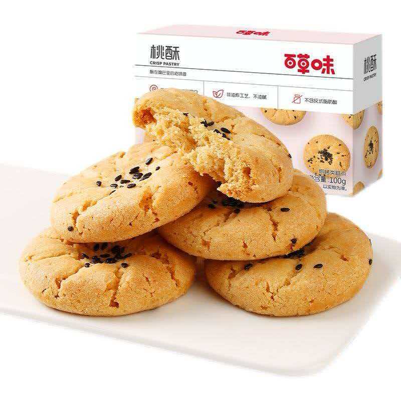 百草味-小桃酥100g