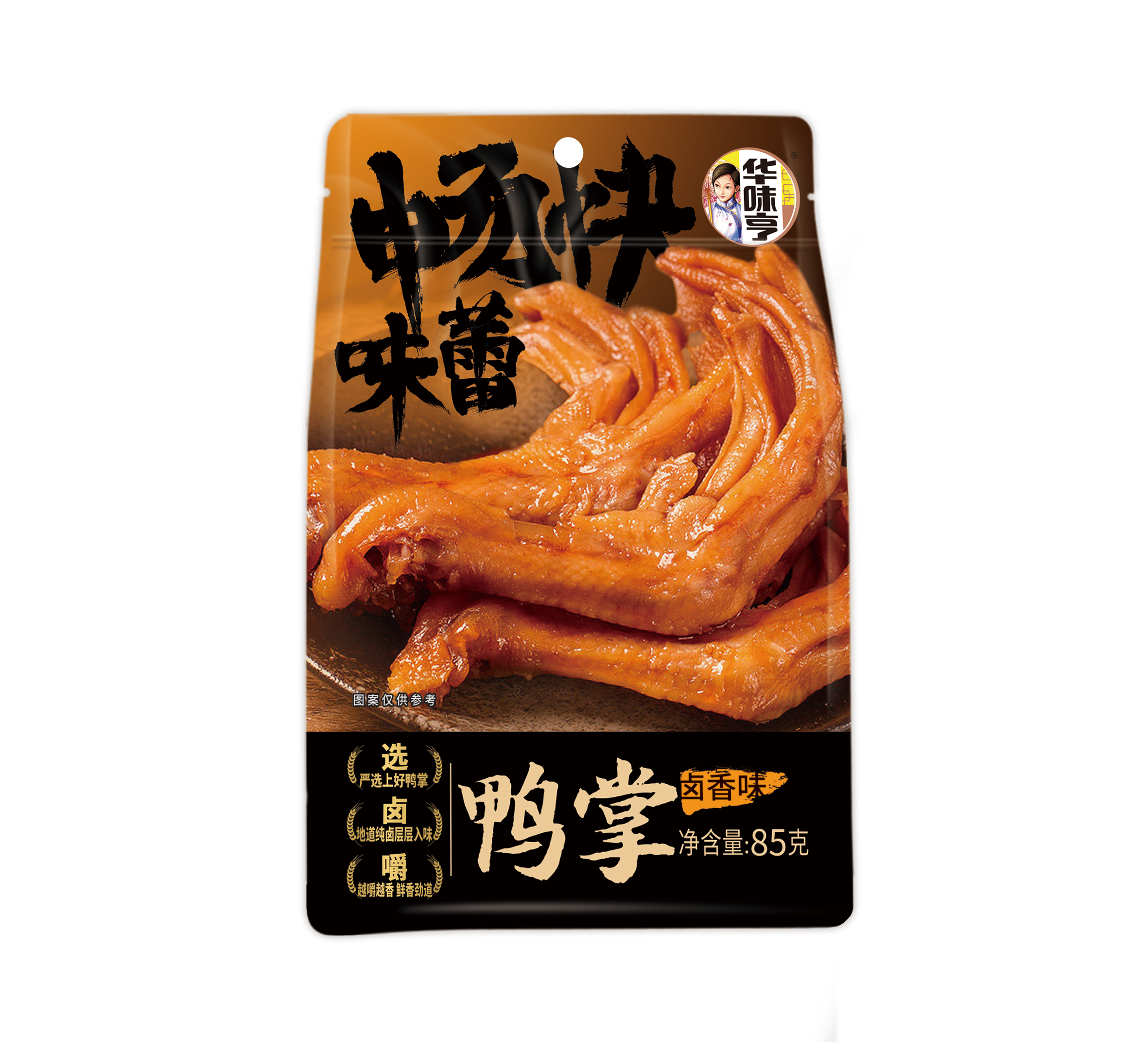华味亨鸭掌85g