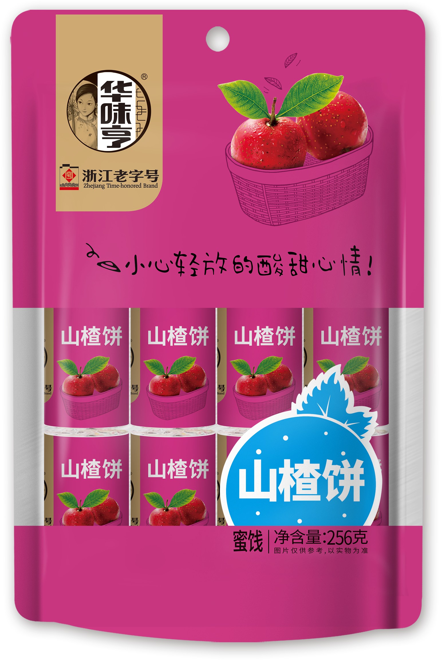 华味亨山楂饼256g