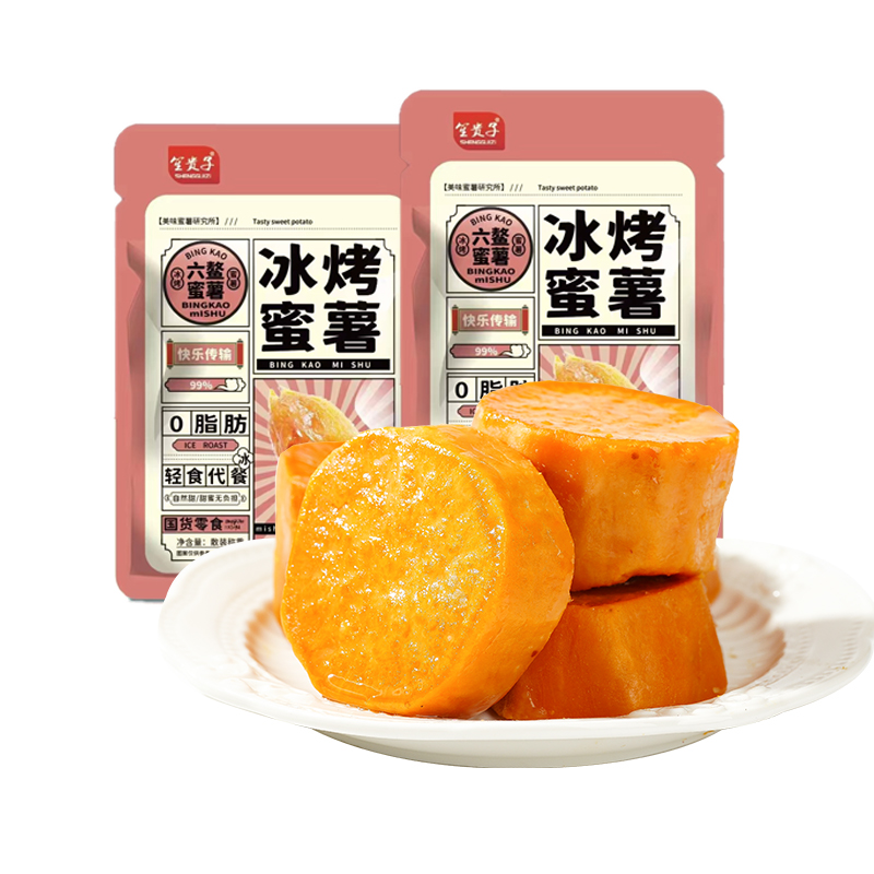 笙贵子冰烤蜜薯60g