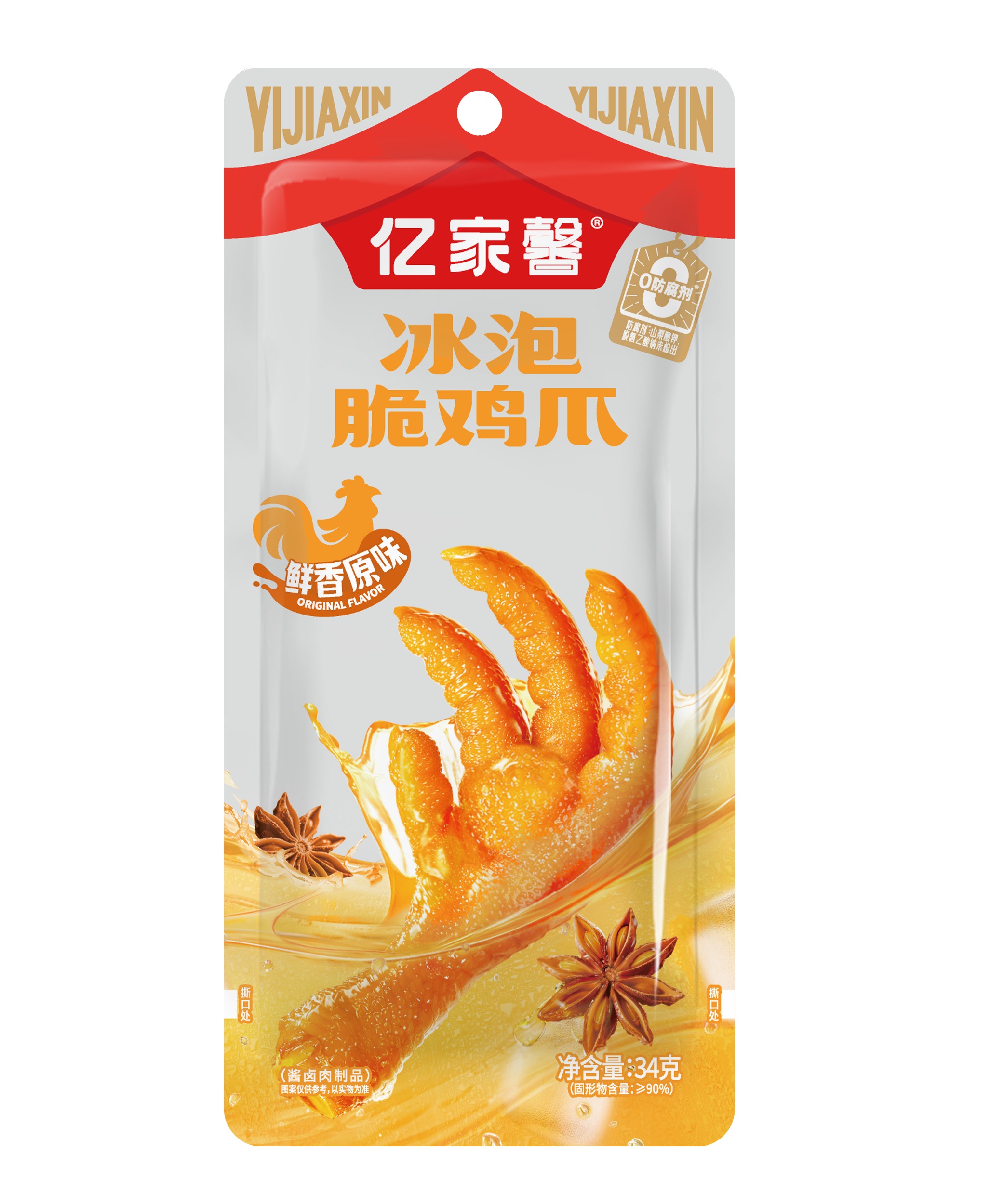 亿家馨34克鲜香原味冰泡脆鸡爪